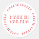 Search for made in canada gift wrap Cute