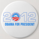 Search for obama 2012 badges Elections