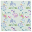 Search for dinosaur fabric Gender neutral