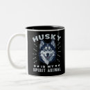 Search for husky mugs Animal