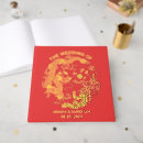 Search for chinese guest books Traditional