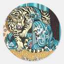 Search for chinese sign stickers Animal