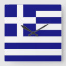 Search for greek clocks Flag of greece