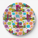 Search for eid plates Muslim