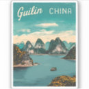Search for china travel stickers Chinese