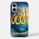 Search for allah iphone cases Muslim