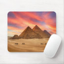 Search for pharaoh mousepads Camel