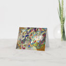 Search for composition cards Kandinsky
