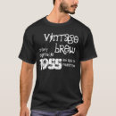 Search for vintage 1955 tshirts Funny