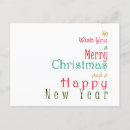 Search for business christmas postcards Typography