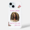 Search for i love jesus iphone cases Spiritual