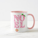 Search for mid century modern christmas mugs Fifties