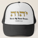 Search for yhwh hats Yhvh