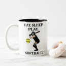 Search for softball mugs Fastpitch