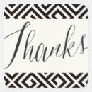 Search for greek key stickers Script