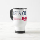 Search for chi travel mugs Sisters