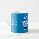 Search for jewish flag mugs Patriotic