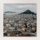 Search for athens puzzles City