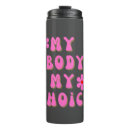 Search for feminism travel mugs Retro