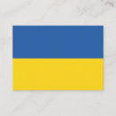 Search for flags business cards Ukraine