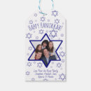 Search for hanukkah gift tags Snowflakes