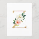 Search for letter a postcards Watercolor
