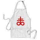 Search for satanic aprons Devil