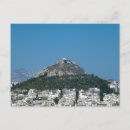 Search for greek gods postcards Ancient