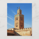 Search for minarets postcards Travel