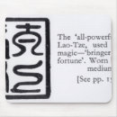 Search for taos mousepads Taoism