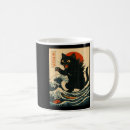 Search for art funny mugs Unique
