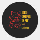 Search for powered by coffee stickers Valentine