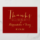 Search for press cards Modern