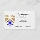 Search for judaism business cards Rabbi