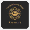 Search for alpha and omega stickers Jesus