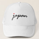 Search for love japan hats Flag