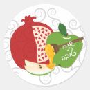 Search for rosh hashanah stickers Jewish new year