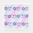 Search for bar mitzvah party supplies Purple