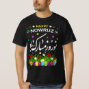 Search for nowruz clothing King