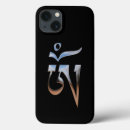 Search for aum electronics Meditate