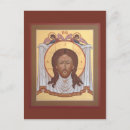 Search for icons postcards Saviour