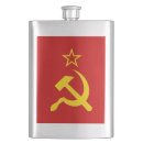 Search for communism barware Russia
