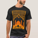 Search for allah tshirts Alhamdulillah
