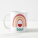 Search for saul Cute