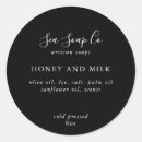 Search for black labels Candle