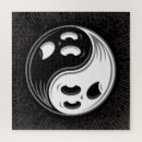 Search for yin yang puzzles Symbol