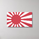 Search for rising sun canvas prints Japanese flag