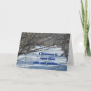 Search for religion christmas cards Snow
