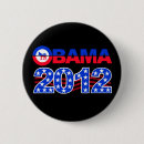 Search for 2012 election accessories Obama