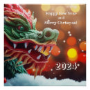 Search for chinese dragon posters Symbol